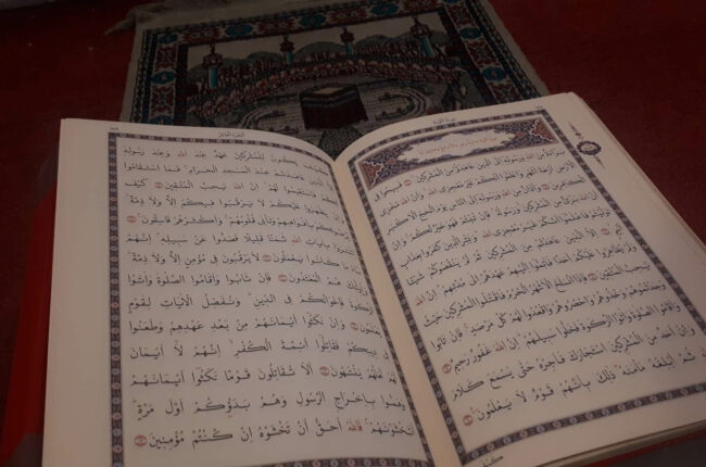 Reading The Quran in Krnjaca Asylum Centre