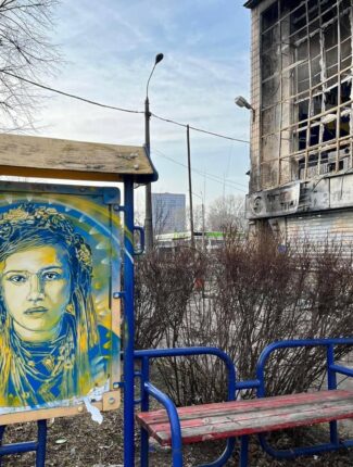 Artwork for Ukraine