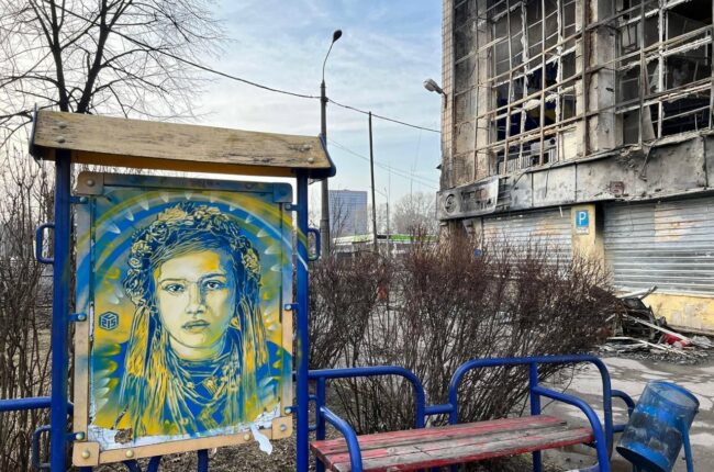 Artwork for Ukraine